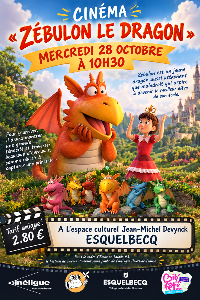 Cinéma pour les petits 